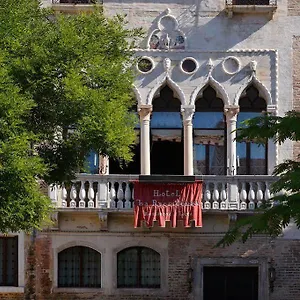 ** Отель La Residenza Италия